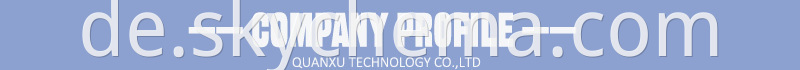 Company Profile